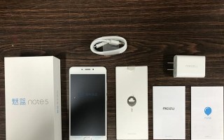 魅蓝note5的手感如何？（握感舒适度绝佳，一把好手势能让你爱上它）
