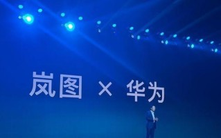 华为5c待机表现如何？（揭秘华为5c的待机续航能力及性能表现）