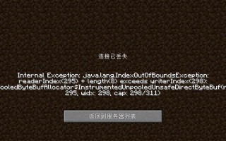 解决电脑重启引导设备错误的方法（快速修复引导设备错误的关键步骤和技巧）
