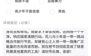 使用手机Safari快速收藏网页的方法（让你的手机上收藏网页变得更简单）