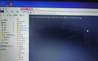解决无法开机问题的刷机模式（快速恢复设备正常运行的方法及操作技巧）