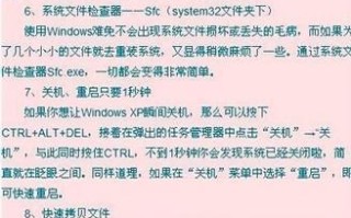 手机清理磁盘空间的教程（轻松解决手机存储不足问题）