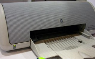 惠普450032cn（高性能、耐用、便捷操作，惠普450032cn为您提供卓越的打印体验）