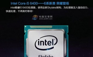 HD530显卡的性能评测及特点分析（探索HD530显卡在游戏、图形设计和视频编辑领域的表现与优势）