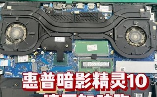 暗夜精灵2开机教程（完整步骤图解，让你轻松进入游戏世界！）