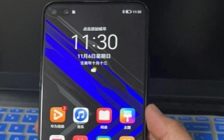 荣誉DX6手机质量考察报告（以性能、设计、功能为核心评估）
