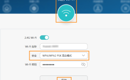 电脑无法连接Wi-Fi:无线网络连接故障的排 电脑无法连接Wi-Fi:无线网络连接故障的排