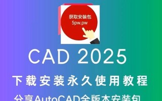 如何在苹果电脑上安装单一操作系统的教程（一步步教你在苹果电脑上安装单一操作系统，让你的电脑更高效）
