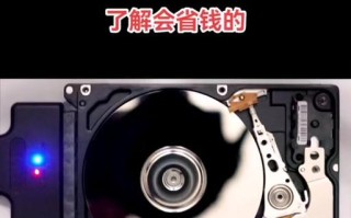 硬盘磁头全坏了怎么办？（如何应对硬盘磁头完全损坏的情况）