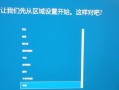 电脑D盘错误导致无法开机的解决方法（解决电脑D盘错误的有效措施及应对技巧）