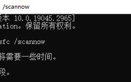 电脑宽带连接错误764的解决方法（解决电脑宽带连接错误764的有效措施）