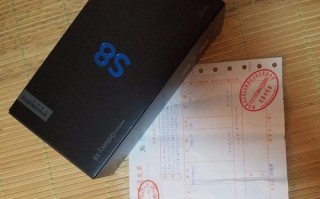 S8对讲手机的性能与特点（一款全面提升沟通效率的智能手机）