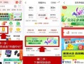 有信会员开通攻略（一键开通，轻松畅享会员特权，让你的数字生活更精彩！）