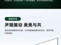 东芝55寸电视评测（探索东芝55寸电视的特点和性能表现）