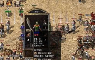 揭秘镜面鼠标（体验镜面鼠标的手感，带你走进未来的操作方式）