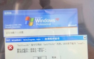 电脑游戏中频繁出现错误提示，如何应对？（解决电脑游戏中常见错误提示的有效方法）