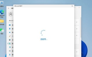 电脑密码突然变成错误的原因和解决方法（密码错误问题的解决方案及注意事项）