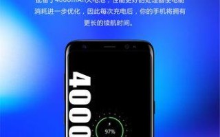 斐讯指纹全网通手机如何？（性能、指纹解锁、拍照等方面综合评测）
