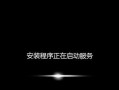 Win7系统重新安装教程——重拾电脑新生（一步步教你如何重新安装Win7系统，让电脑焕然一新）