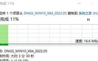 使用U盘装Win2000操作系统的简易教程（快速安装Win2000系统，轻松升级电脑性能）