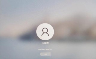 为什么以电脑输入0是错误的？（深入探究电脑中0的含义及影响）