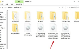 U盘装系统Win10教程（简单易行的安装指南，让您轻松体验Win10系统）