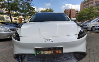 英特尔G3460处理器的性能和特点剖析（一款适合入门级用户的经济实惠选择）