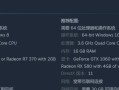 解决电脑驱动检测未知错误的方法（排查和修复电脑驱动检测中的问题，避免未知错误）