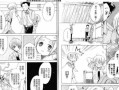 魅族运动耳机究竟如何？（全面评测揭秘其音质、舒适性和稳定性！）