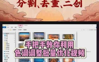 H5免费制作网站平台推荐（选择最适合你的免费H5网站制作工具）