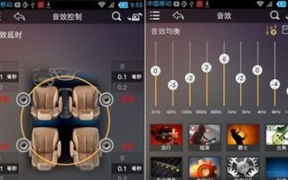 探索DSP音效的奇妙世界（带你领略数字信号处理在音效领域的妙用）