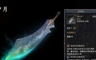 SC708ANHL量产教程（掌握SC708ANHL芯片的量产技巧，提高生产效率和质量）