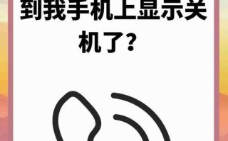 电脑突然关机无法开机，应对方法大揭秘（解决电脑突然关机无法开机的实用技巧）