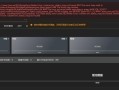 电脑查询硬件指令错误的原因与解决方法（解析硬件指令错误的常见问题及应对策略）