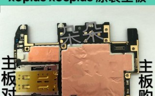 电脑重启出现主板错误，应该如何解决？（遇到主板错误怎么办？快速排除主板问题的方法分享。）