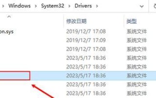 解决电脑宽带账号密码错误问题的有效方法（探索账号密码错误背后的原因，并提供解决方案）