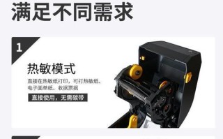 ZD420装机教程（一步步教你如何组装ZD420，并提升办公效率）
