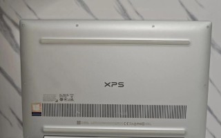 笔记本i55600u性能评测（探索i55600u的卓越表现及其关键特性）