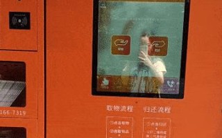 360手机急救箱（便捷实用的手机故障修复工具，）