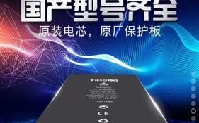 小米手机5x的使用体验（性能强大，拍照出色，价格亲民）