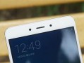 红米Note4（淋漓尽致的音质享受，红米Note4让你沉浸于音乐海洋）