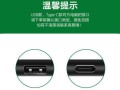 解决外置光驱无法读取光盘的问题（排除故障，让外置光驱重新读取光盘）