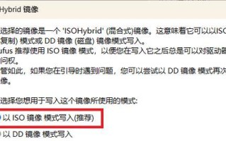 轻松制作启动盘，快速解决电脑故障！（以U盘大师为工具，教你制作高效启动盘）