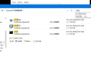Win10开机转圈卡死修复方法（解决Win10开机转圈卡死问题，让电脑重新恢复正常使用）