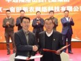 以一亩田经营，挣钱容易吗？（探寻一亩田经营的利与弊）