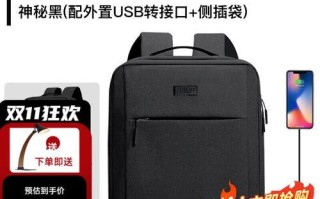戴尔电脑进USB做系统教程（教你如何使用戴尔电脑进行系统安装）