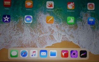 苹果Pro10.5（解锁无限创造力，开启智能生活新时代）