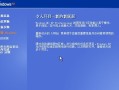 以软碟通装原版系统教程——让您轻松安装原版系统（详解软碟通使用方法，一键装机无忧）
