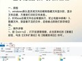 如何检查电脑磁盘错误（掌握关键步骤，确保电脑磁盘正常运行）