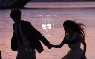ThinkPadE450清灰教程（简单操作，快速清理，享受高效工作体验）